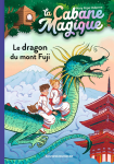 Le dragon du mont Fuji vignette
